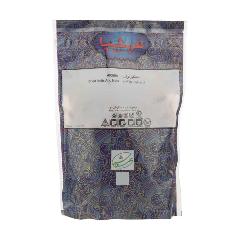 干俄罗斯橄榄（Senjed）– 750克