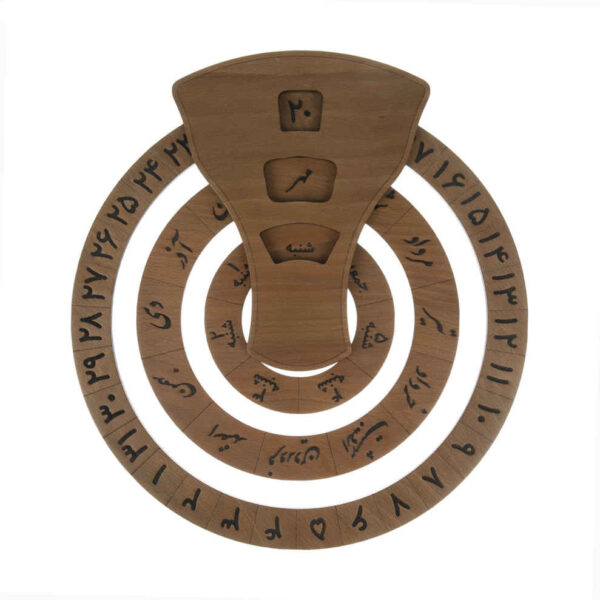 波斯墙饰日历 Kita款