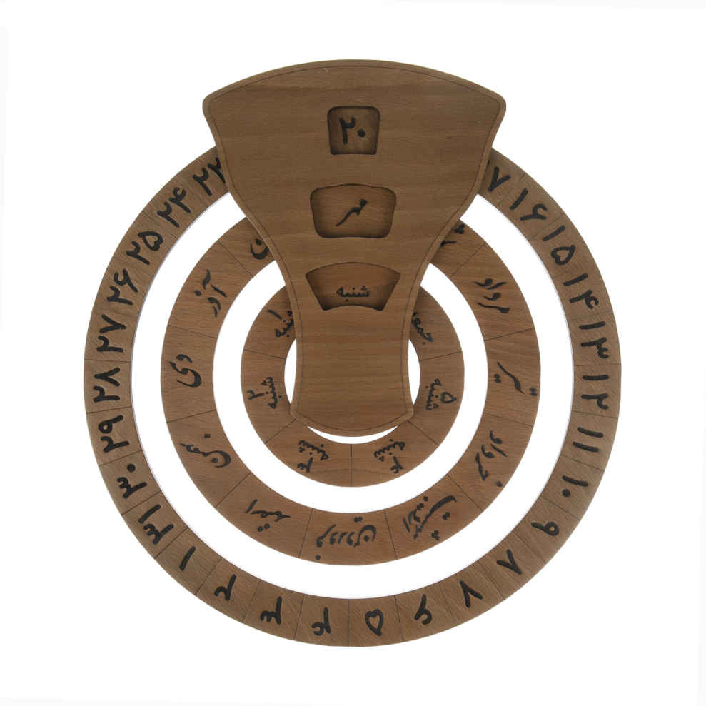 Main image of 波斯墙饰日历 Kita款