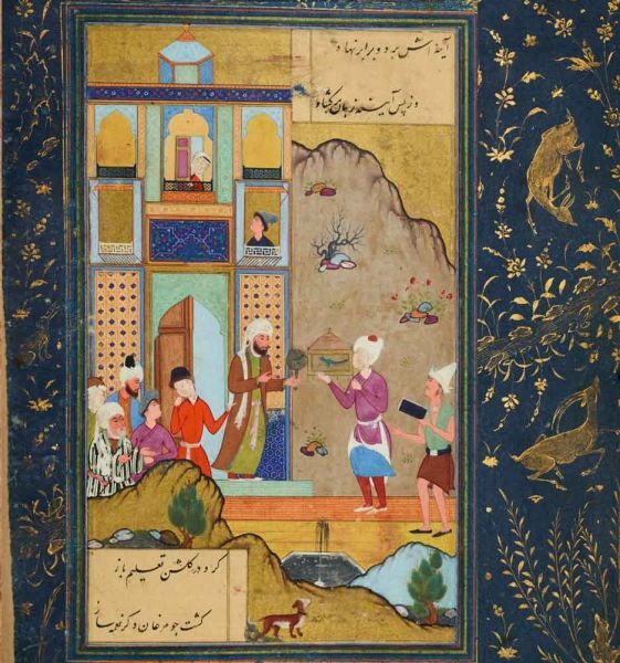 Rozeh al-Anvar by Khwaju Kermani