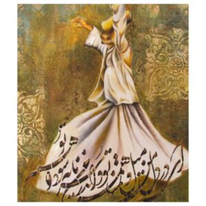 原创苏菲艺术绘画 – 布面油画，Fatemeh Sheikh作品《萨玛舞》
