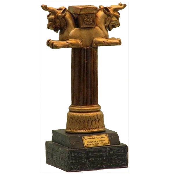 Main image of 历史性希尔达尔：长角狮波斯波利斯柱头雕像