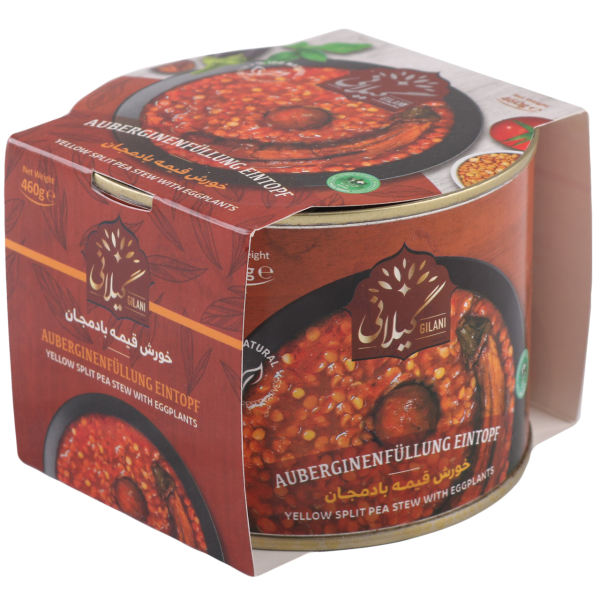 Main image of 盖梅茄子炖菜 – 波斯茄子黄豌豆炖菜，罐装（10罐装）