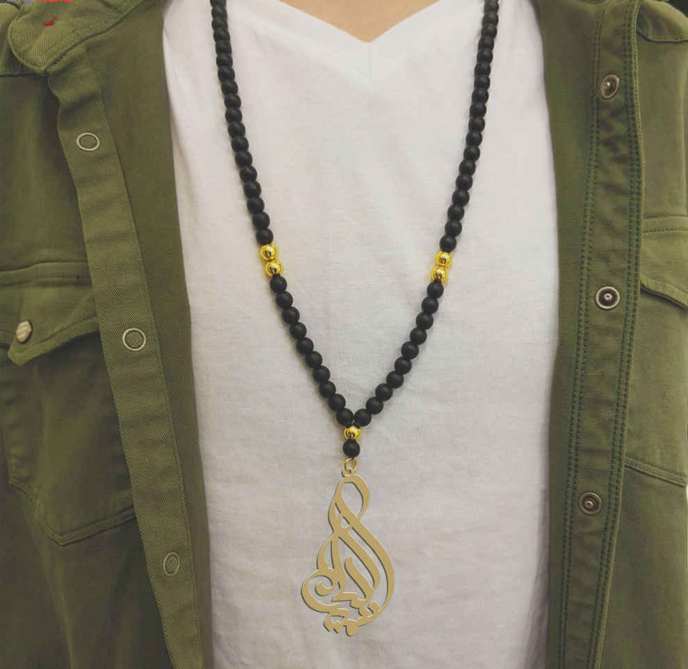 银制波斯语姓名项链 – Amir Kia