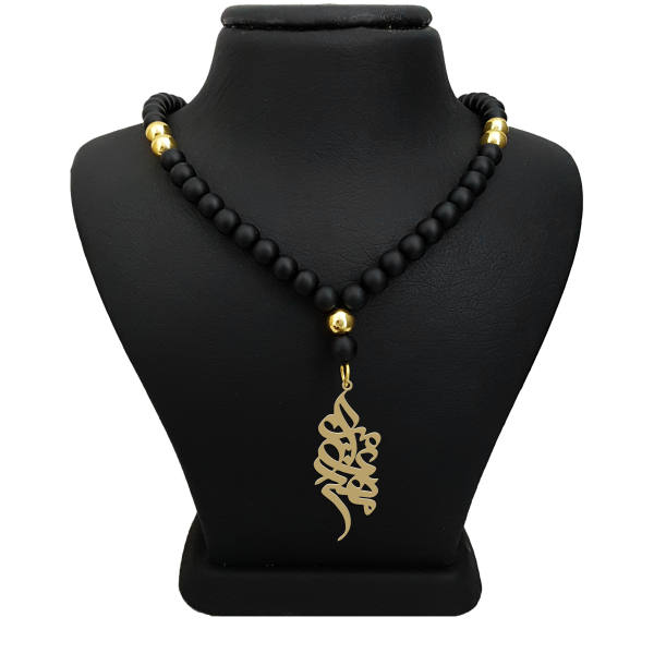 Main image of 银制波斯语姓名项链 – Amir Mahdi