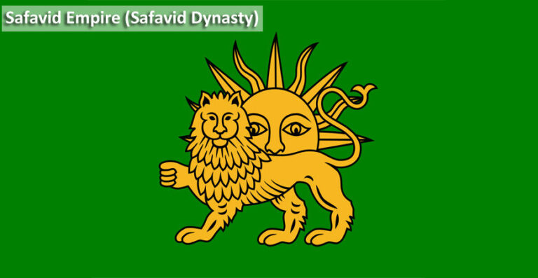 Safavid Empire (Safavid Dynasty)