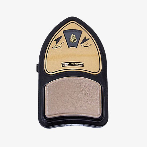 Main image of Mohre Amin Turbah 带 Rakaat Counter