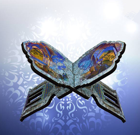 Main image of 可折叠木质古兰经 Rehal 支架，伊朗风格图案