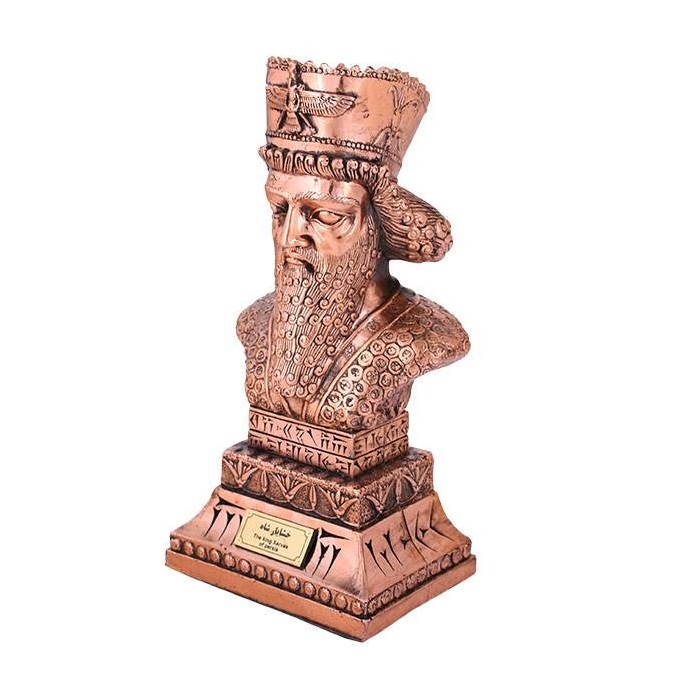 薛西斯一世半身像 伟大的波斯皇帝