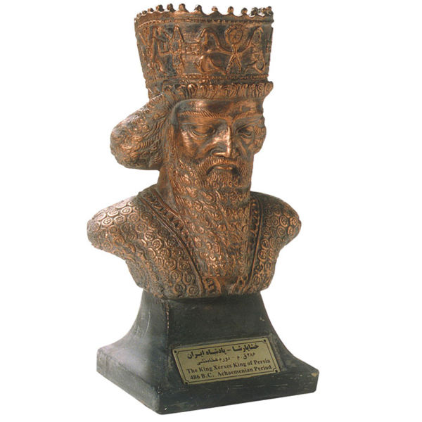 Main image of 薛西斯半身像 伟大的波斯皇帝