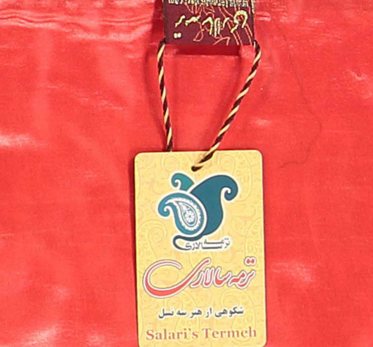 波斯 Termeh 豪华伊斯兰祈祷垫（Sajada）