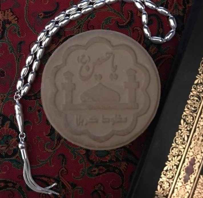 伊斯兰银念珠:33颗祈祷珠手工塔斯比 扎希拉丁尼