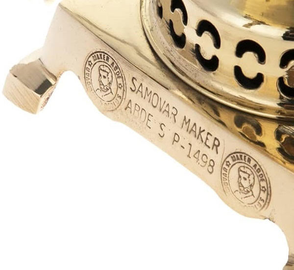 波斯黄铜茶炊 装饰性木炭茶具 4升