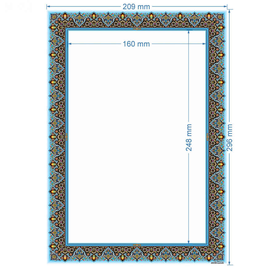 绯红色彩饰 A4 纸 – 鱼（10 张）