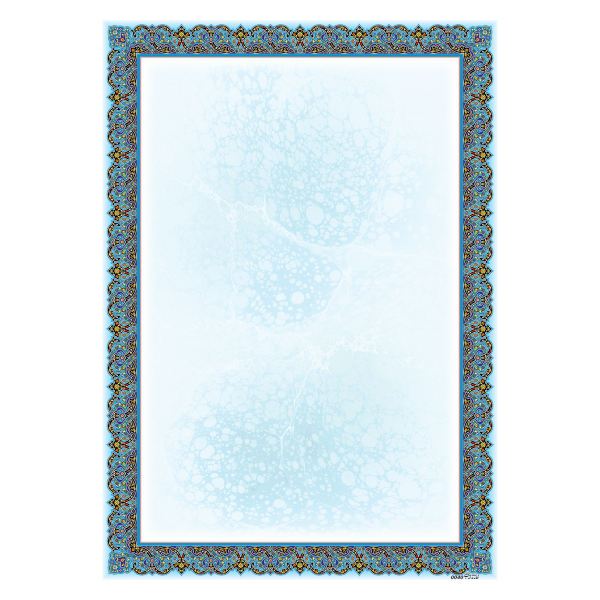 Main image of 浅绯红色彩饰 A4 纸（100 张）