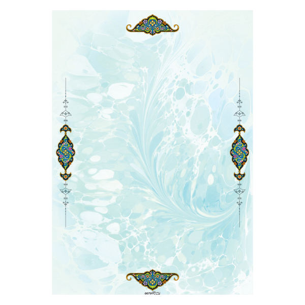 Main image of 彩饰 A4 纸款式 Abr 与 Bad（10 张）