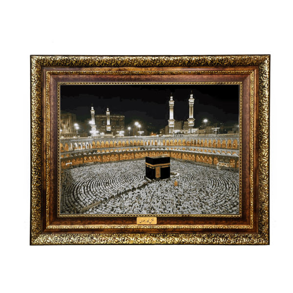 Main image of 伊斯兰挂毯 —— 圣卡巴模型，穆斯林款