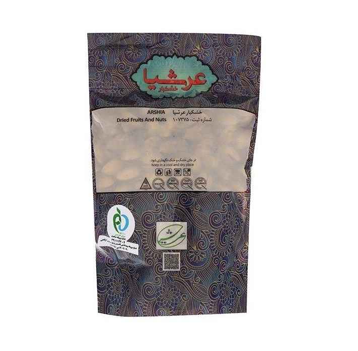 带壳咸味波斯开心果 – 卡勒戈奇品种 1500克