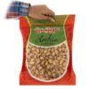 Thumbnail 2: 烘烤酸味波斯开心果 – 卡勒戈奇品种 2000克