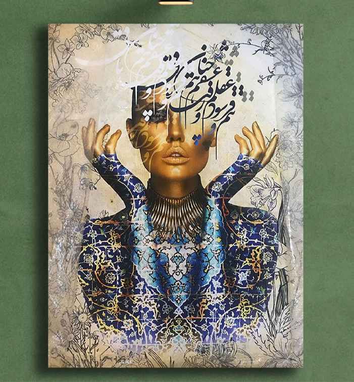 Main image of 波斯木质海报印刷 – 面孔墙饰