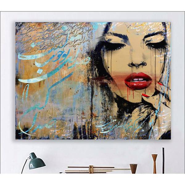 Main image of 波斯木质海报印刷 – 女孩墙饰