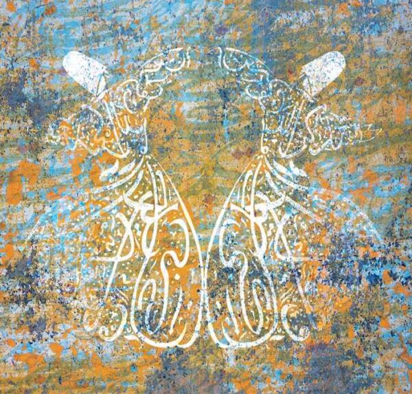 波斯木质海报印刷 – 银河墙饰