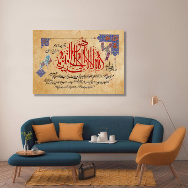 Main image of 伊斯兰木刻艺术 —— 《Ayatul Kursi》墙面装饰