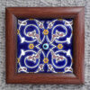 Thumbnail 3: 装饰性波斯镶框陶瓷砖 – 恶魔之眼