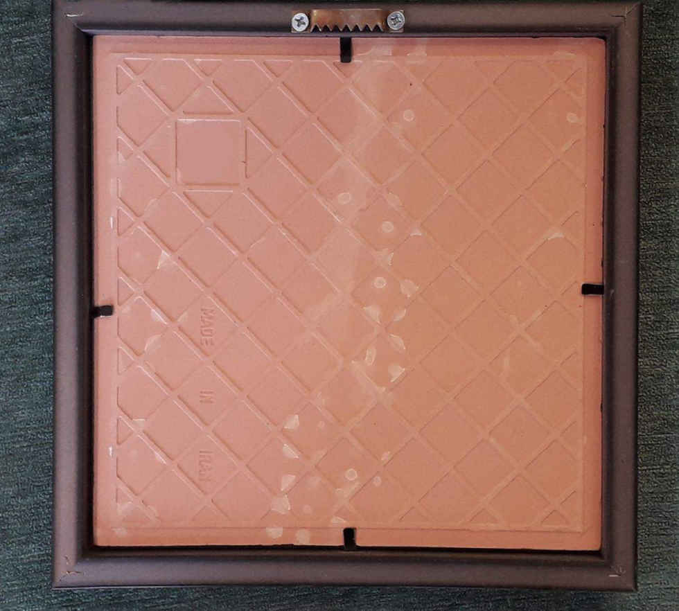 装饰性镶框伊斯兰瓷砖 —— Basmala