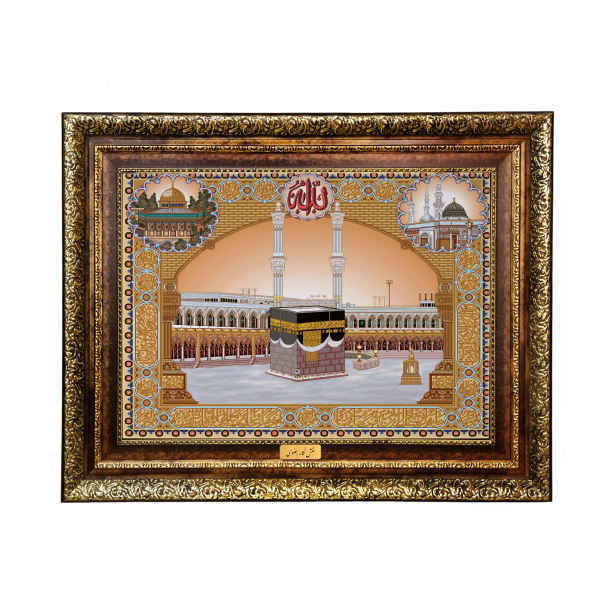 伊斯兰挂毯 —— 卡巴与真主款