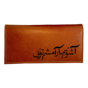 波斯皮革长款钱包 – Poem 款