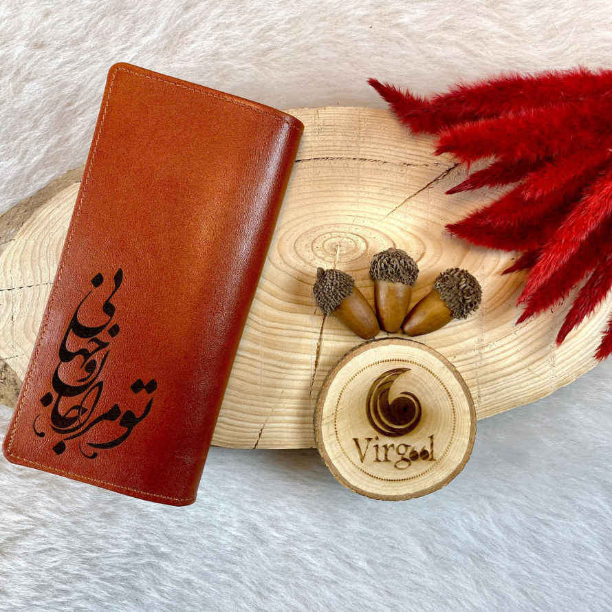 波斯皮革长款钱包 – Love 设计