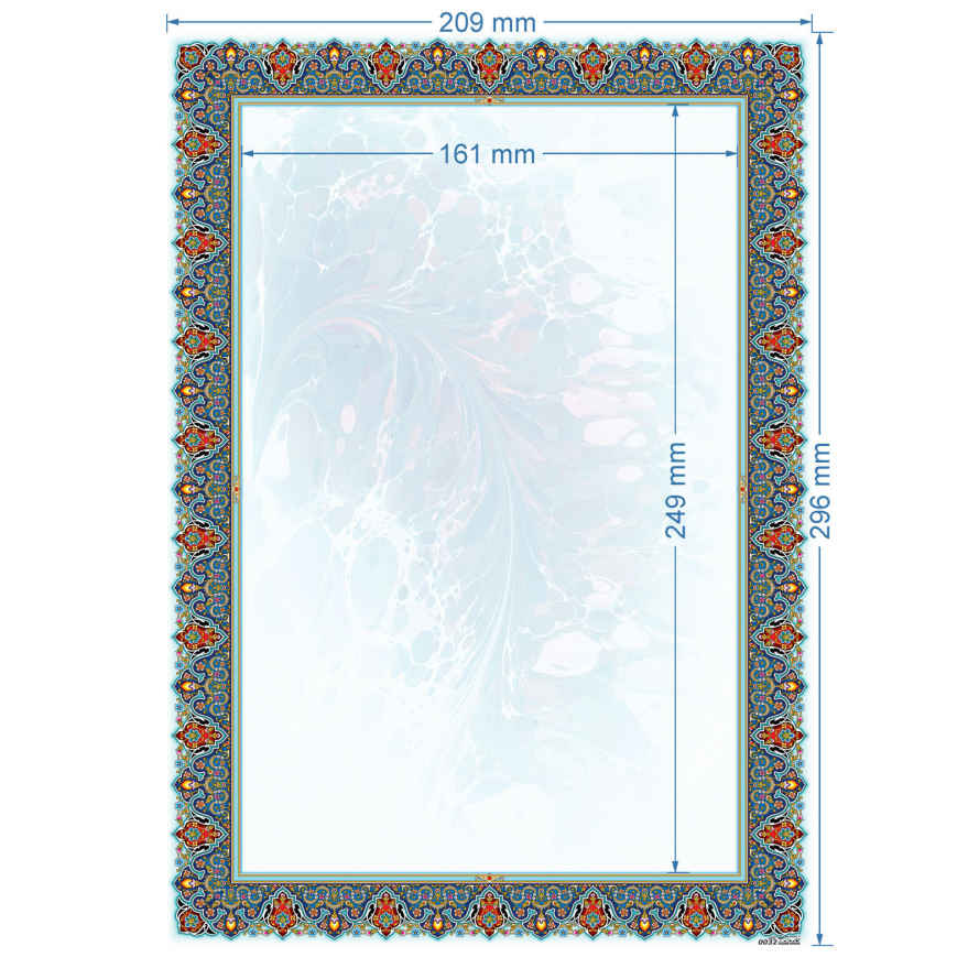 彩饰 A4 纸款式 Abr、Bad 与鱼（20 张）