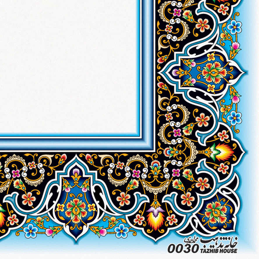 绯红色彩饰 A4 纸 – 鱼（100 张）