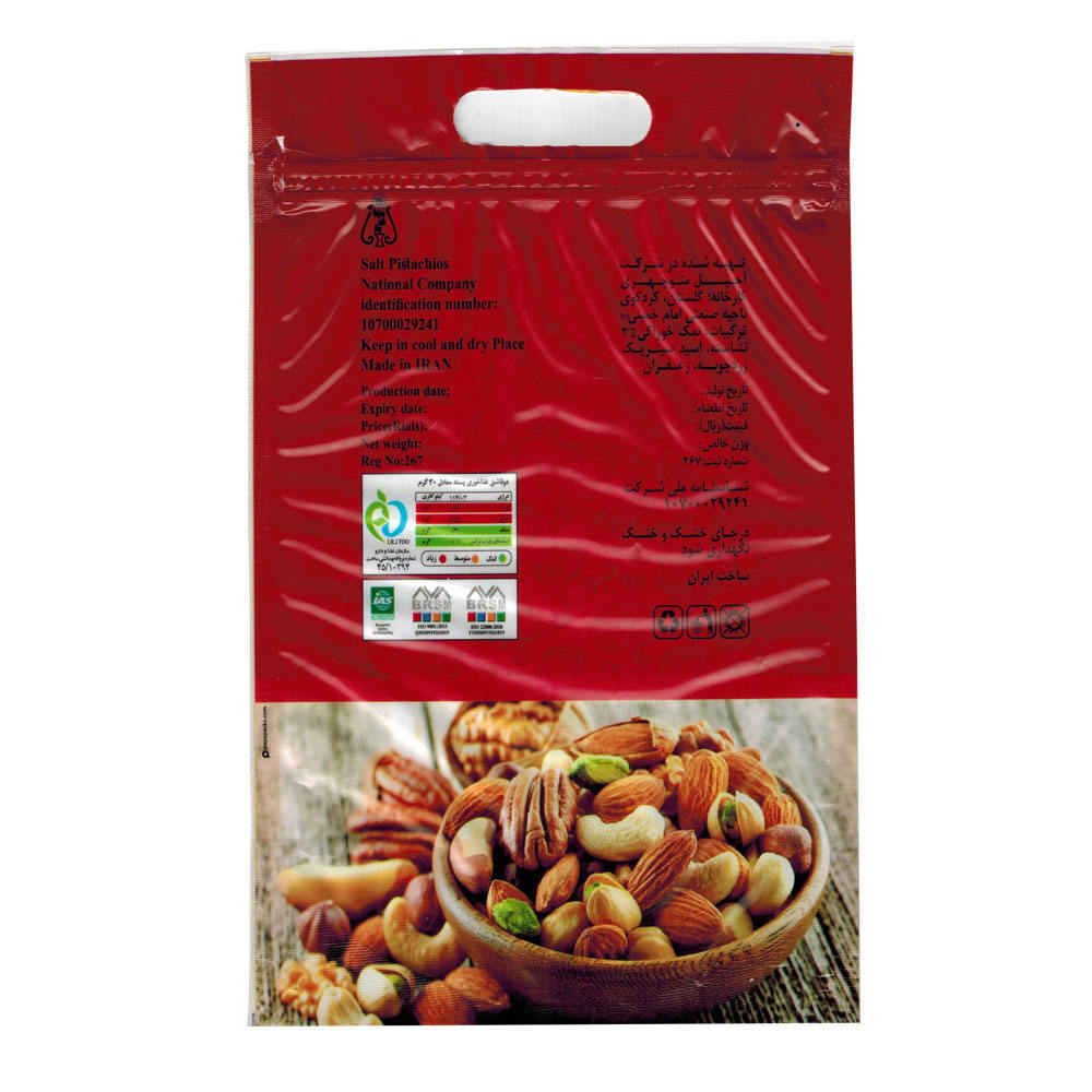 带壳生波斯开心果 – 方多吉圆形品种 1600克