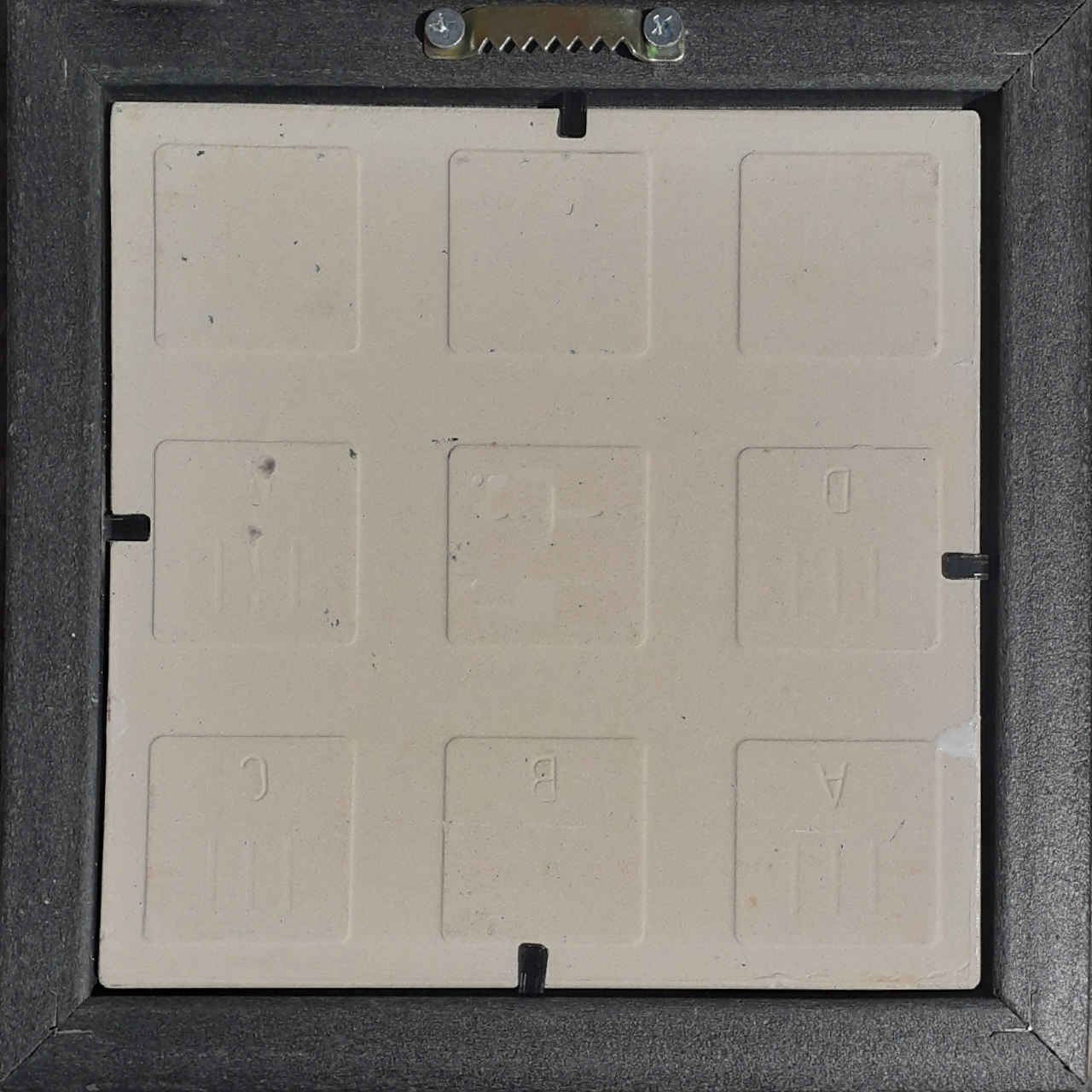 装饰性波斯镶框瓷砖 – 书法图案:纳法塞·巴德·萨巴