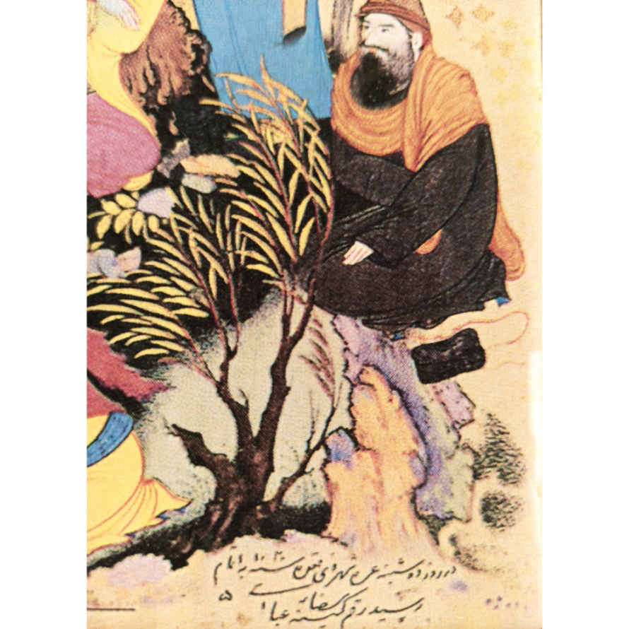 装饰性波斯镶框瓷砖 – 《列王纪》灵感:微缩画