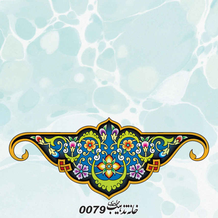 彩饰 A4 纸款式 Abr 与 Bad（20 张）