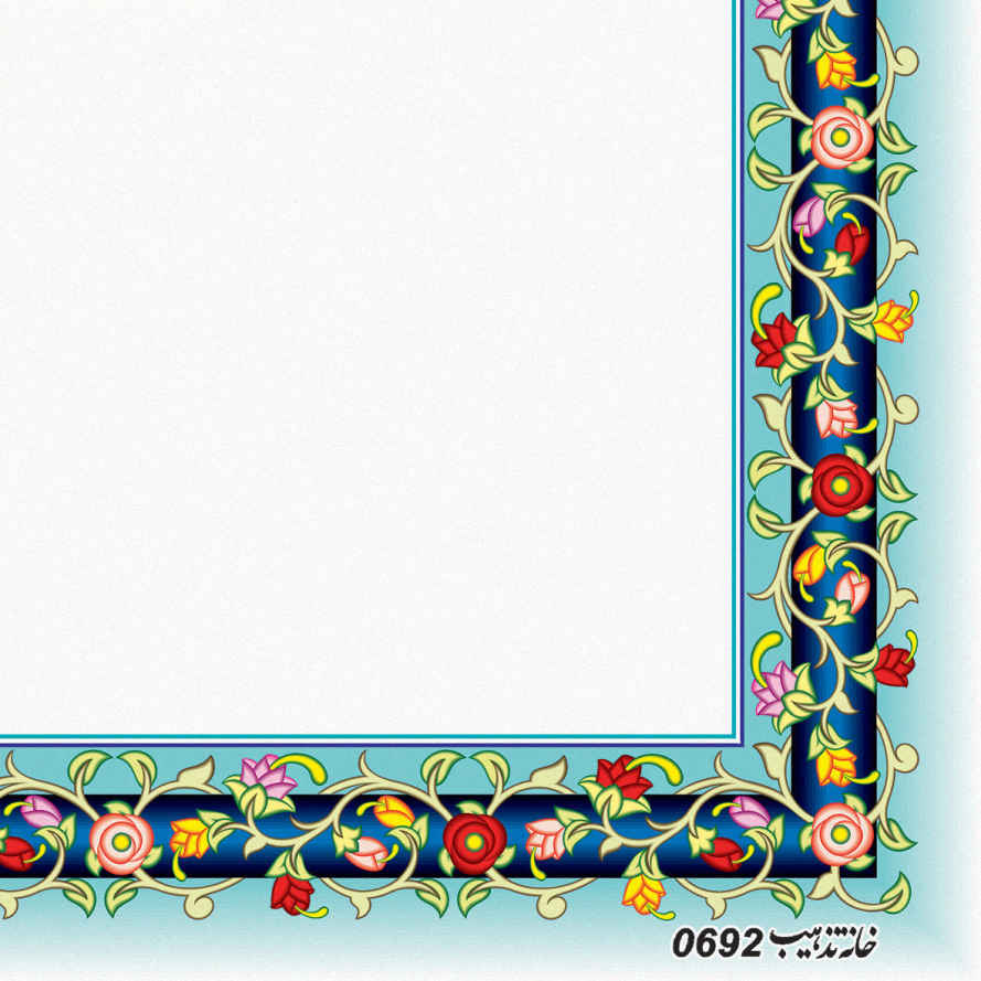 彩饰 A5 纸款式玫瑰(100 张)