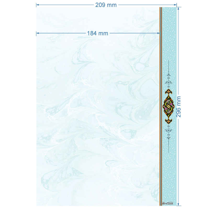 青绿色彩饰 A4 纸（100 张）