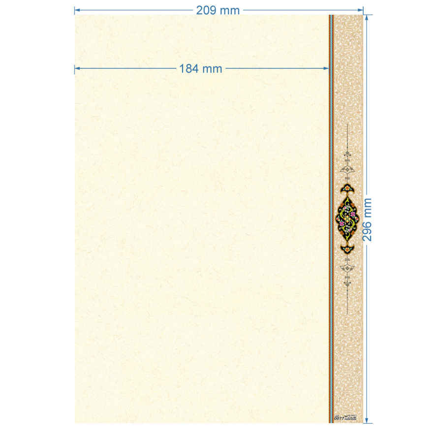 彩饰 A4 纸款式 Azhdari（100 张）
