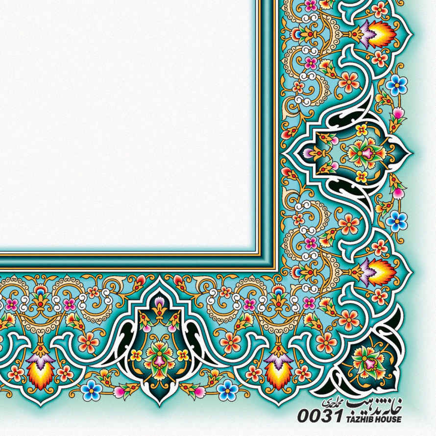 彩饰 A4 纸款式鱼(100 张)