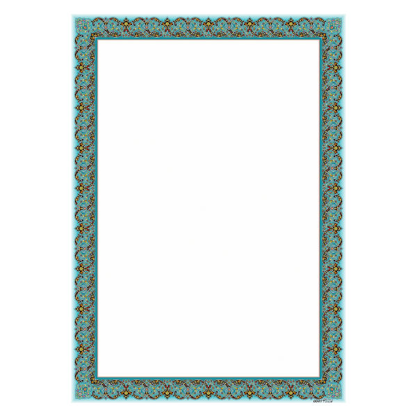 Main image of 青绿色波斯彩饰 A4 纸（100 张）