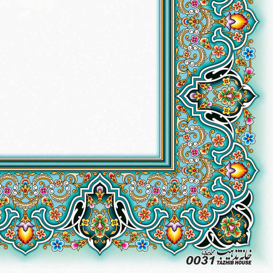 彩饰 A4 纸款式鱼(10 张)