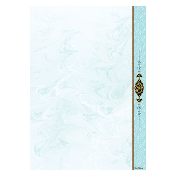 Main image of 青绿色彩饰 A4 纸（100 张）