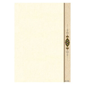 彩饰 A4 纸款式 Azhdari（100 张）