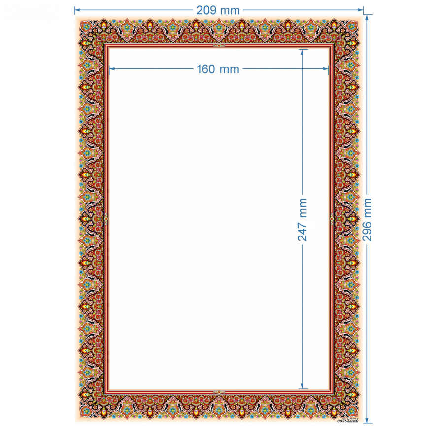 彩饰 A4 纸款式鱼（100 张）