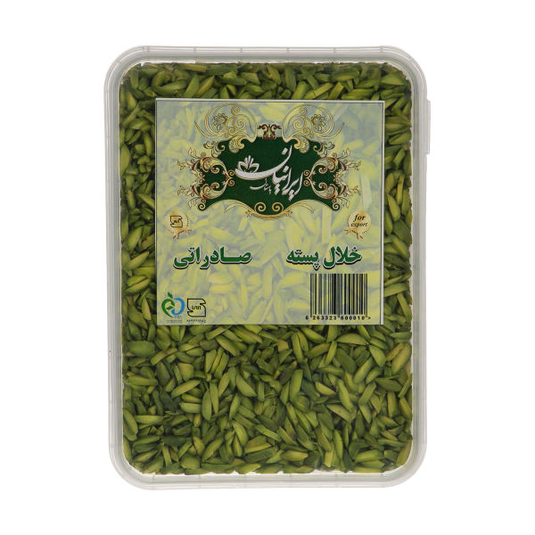 Main image of 银白色伊朗开心果，风味与顺滑口感的交响曲 1350克