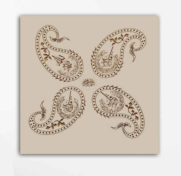 伊斯兰木刻艺术 —— “四句”墙面装饰