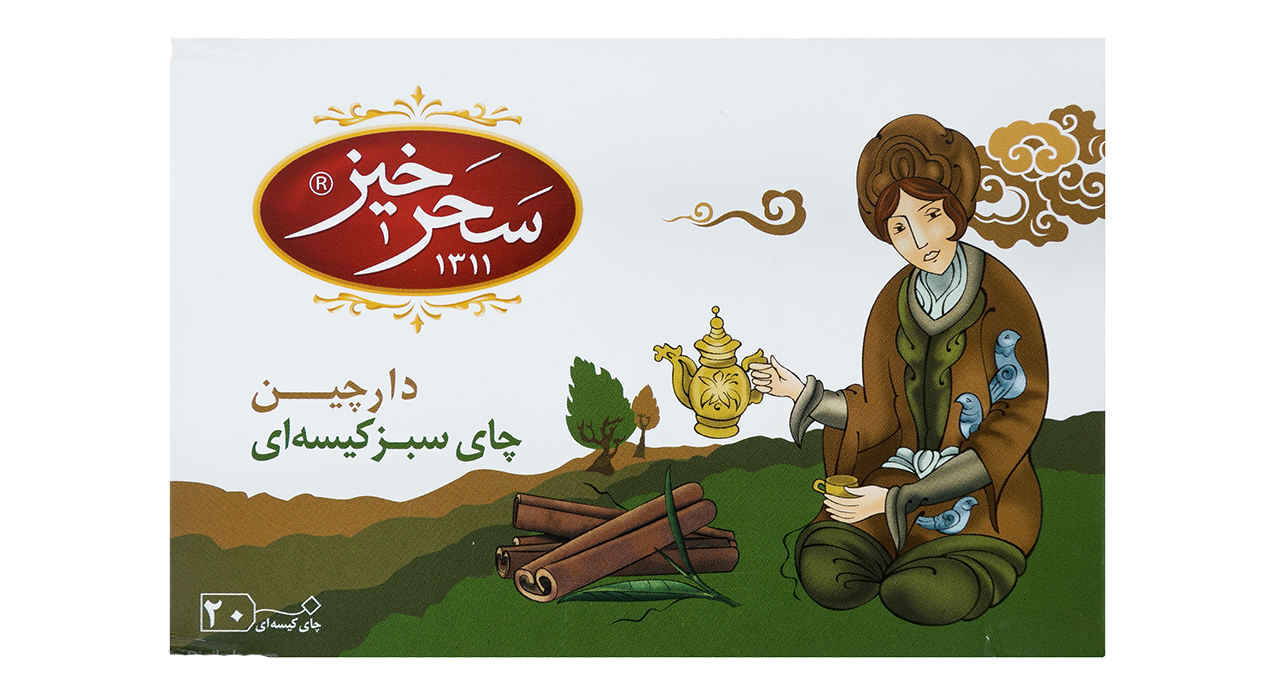 萨哈尔希兹 肉桂味绿茶（7包）